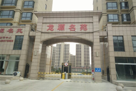 龙都万家园·府邸3室2厅2卫80万122m2出售